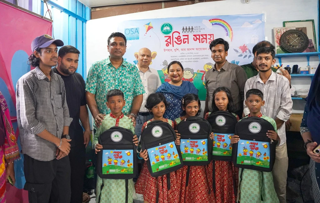 AIUB Social Welfare Club–Shomoy Organized “Rongin Shomoy 2025” for the Underprivileged Children at Kathpencil Pathshala