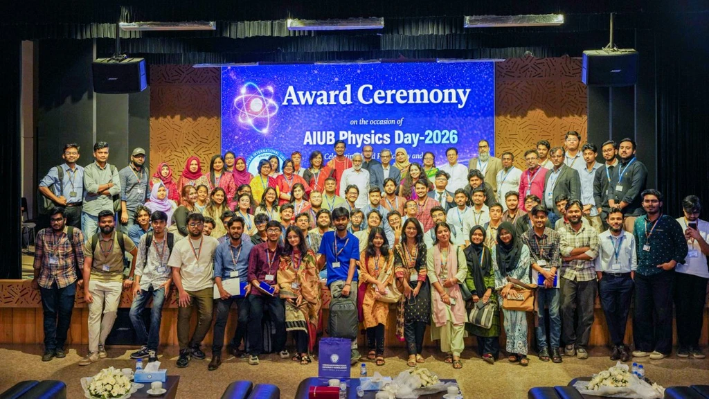 AIUB Physics Day 2026 Celebrated with Scientific Enthusiasm and Innovation