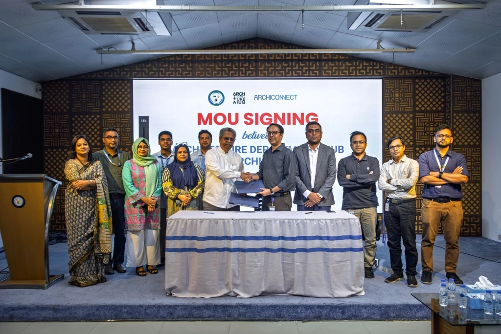 AIUB and Archiconnect Sign MOU to Strengthen Academy–Industry Collaboration