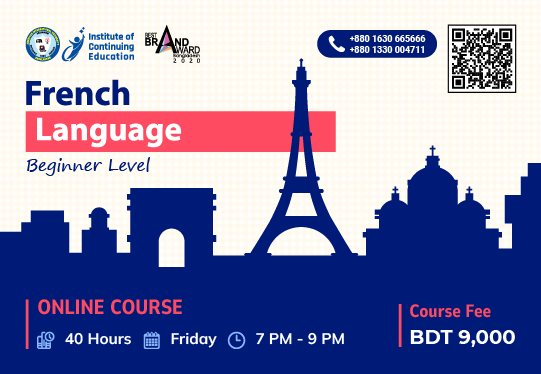 French Batch 19